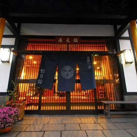 Yakushi No Yu Yumotokan Kusatsu  Ngoại thất bức ảnh