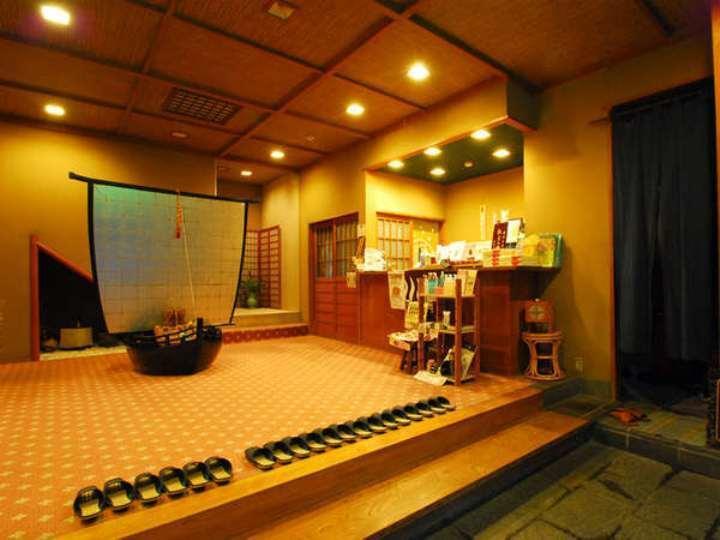 Yakushi No Yu Yumotokan Kusatsu  Ngoại thất bức ảnh