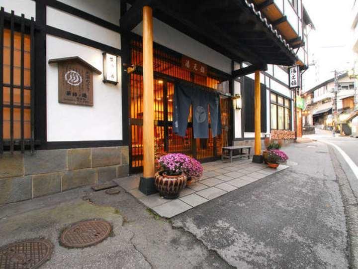 Yakushi No Yu Yumotokan Kusatsu  Ngoại thất bức ảnh